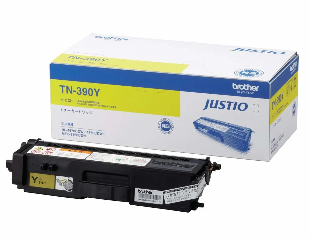 Brother TN-390Y