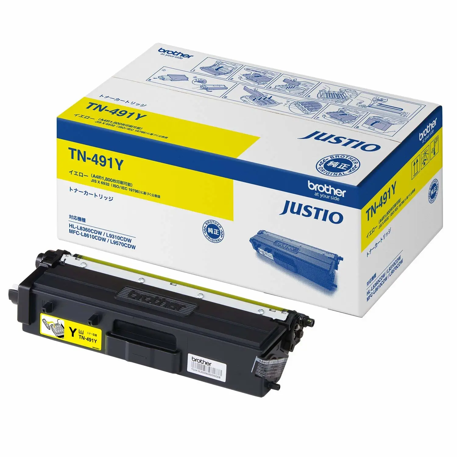 Brother TN-491Y
