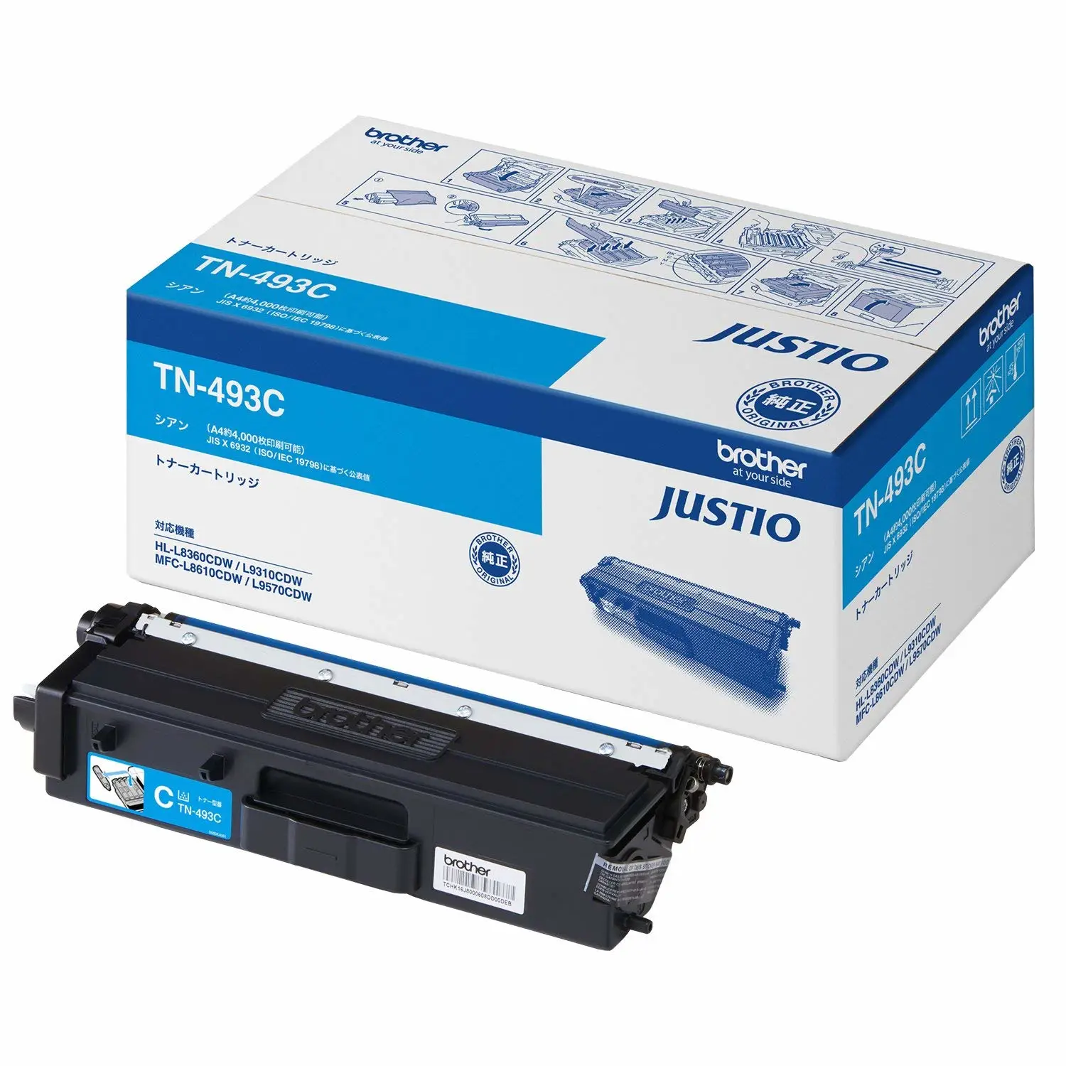Brother TN-493C