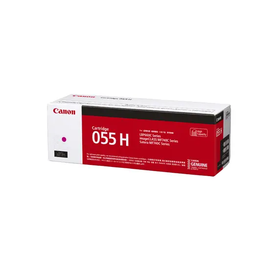 Canon 055 H 3018C003