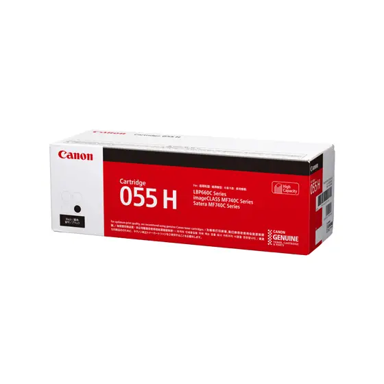 Canon 055 H 3020C003