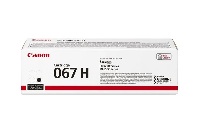 Canon 067H 5106C002