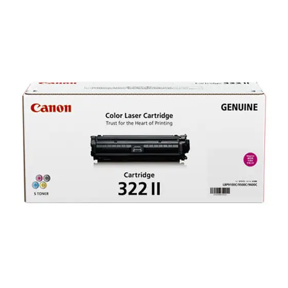 Canon 2649B001