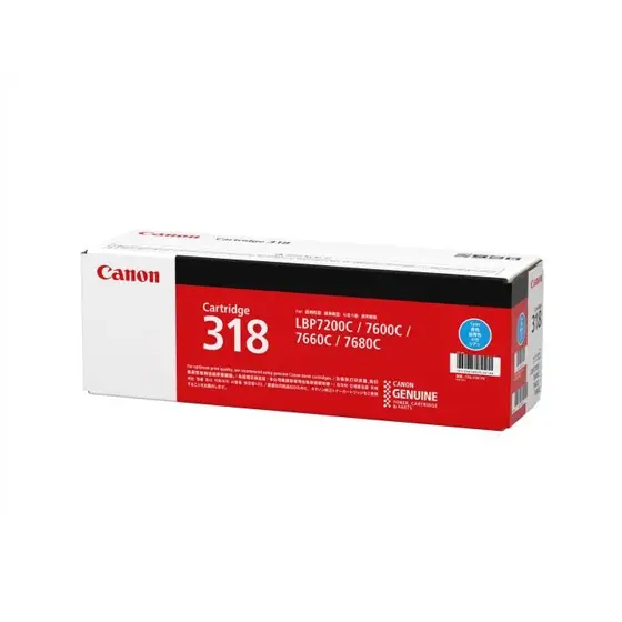 Canon 318 2661B003