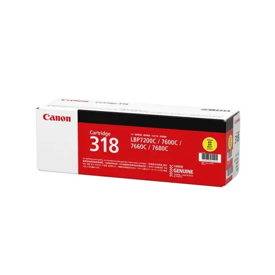 Canon 318 2659B003