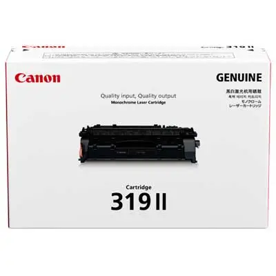 Canon 319 H/Y CART319II