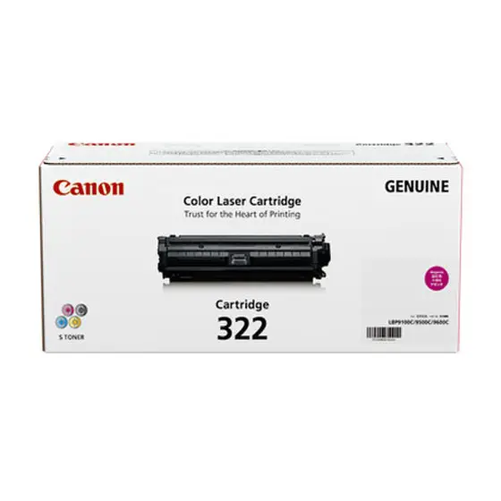 Canon 322 2648B001