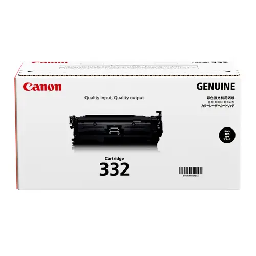 Canon 332 Y 6260B012
