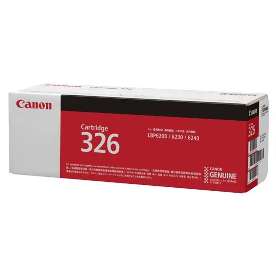 Canon 3483B003
