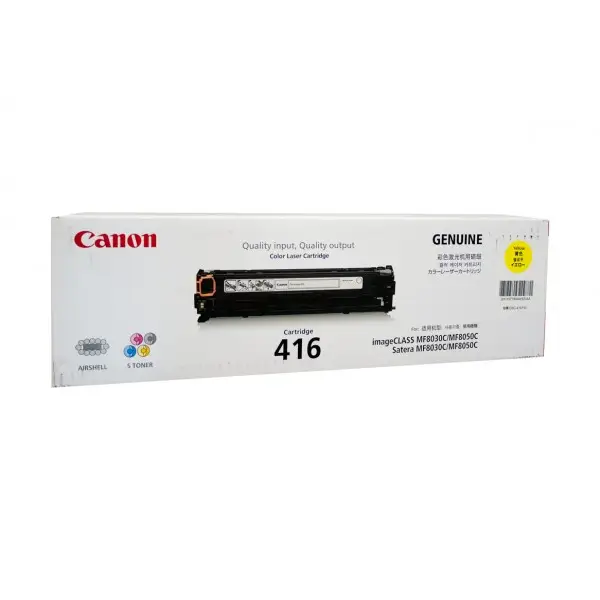 Canon 416 Y CART416Y