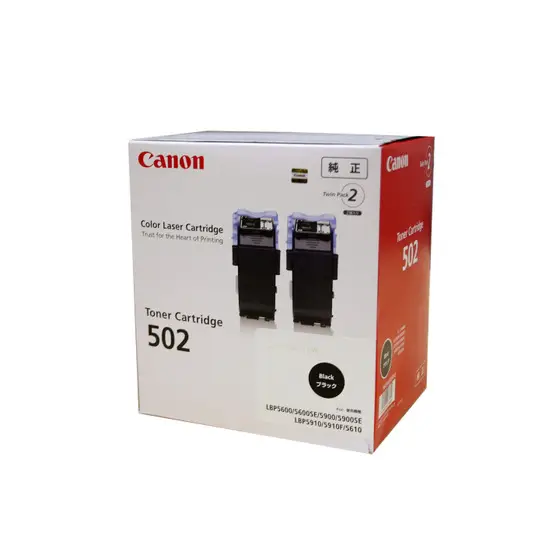 Canon 502 BK 2P 9645A003
