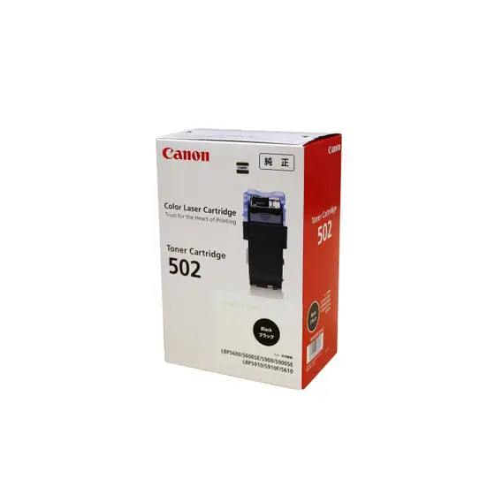 Canon 502 BK 9645A001