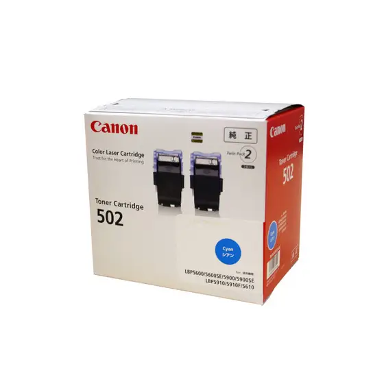 Canon 502 C 2P 9644A003