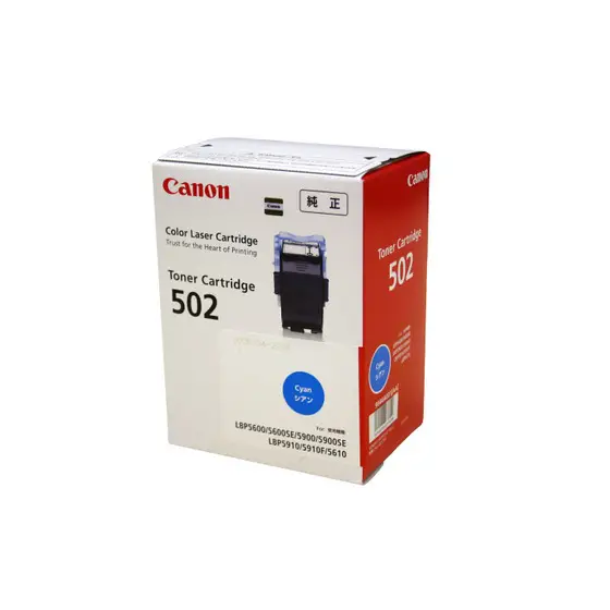 Canon 502 C 9644A001