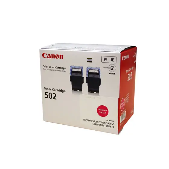 Canon 502 M 2P 9643A003
