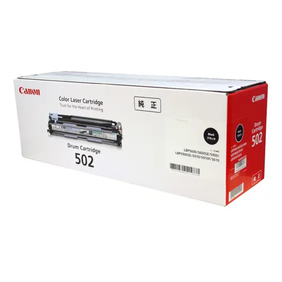 Canon 502 9628A001