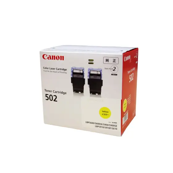 Canon 502 Y 2P 9642A003