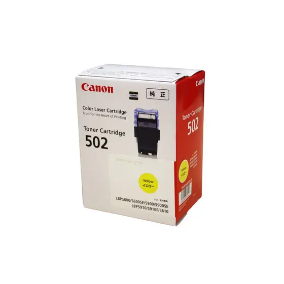 Canon 502 Y 9642A001
