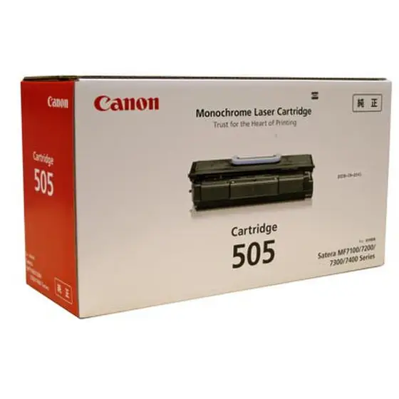 Canon 505 0265B004