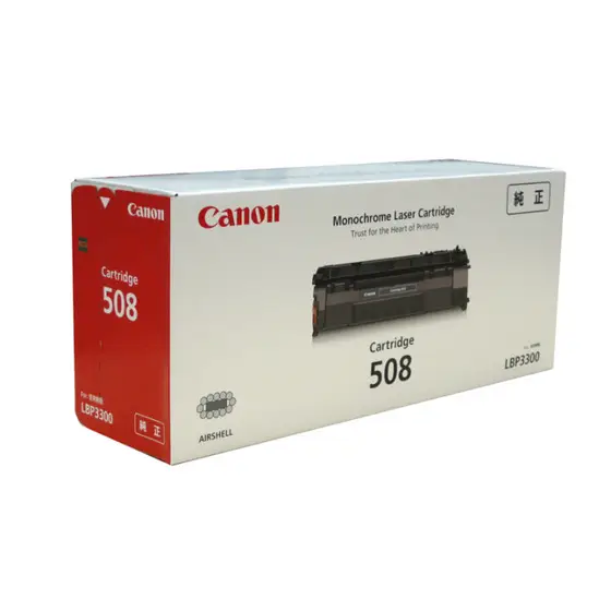 Canon 508 0266B004
