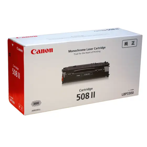 Canon 508II 0917B004