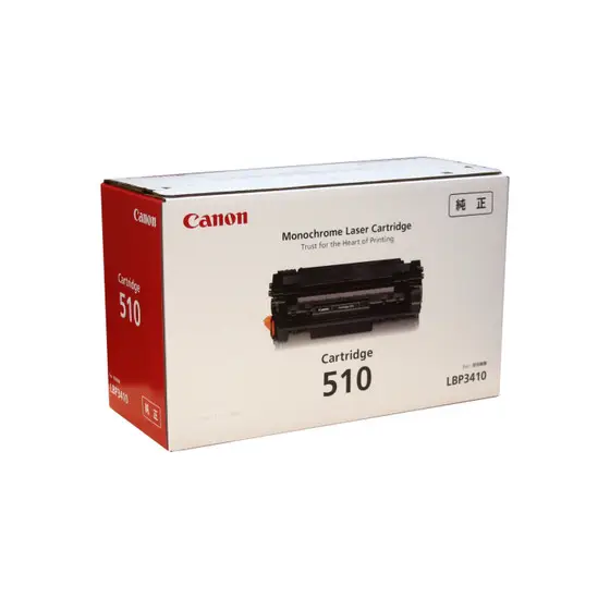 Canon 510 0985B003