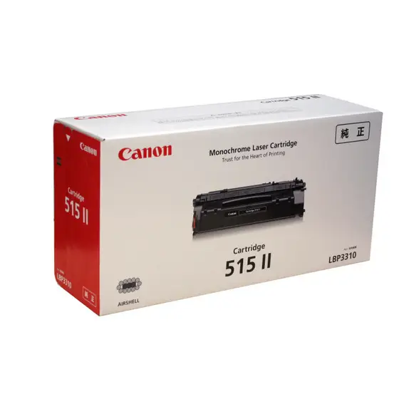 Canon 515 II 1976B004