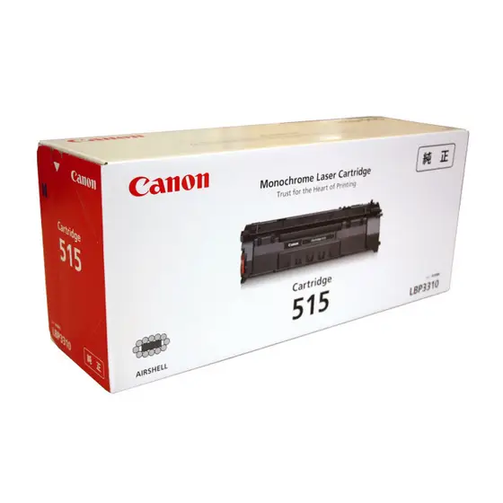 Canon 515 1975B004