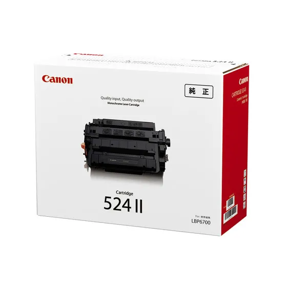 Canon 524 II 3482B004