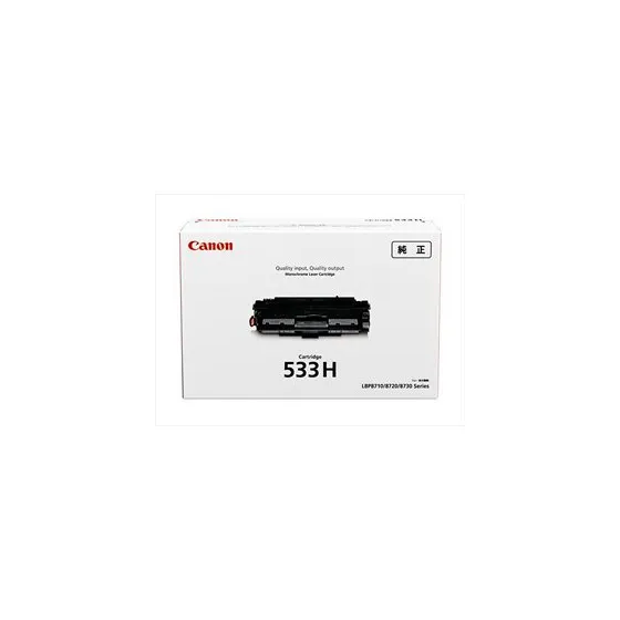 Canon 533H 8027B002