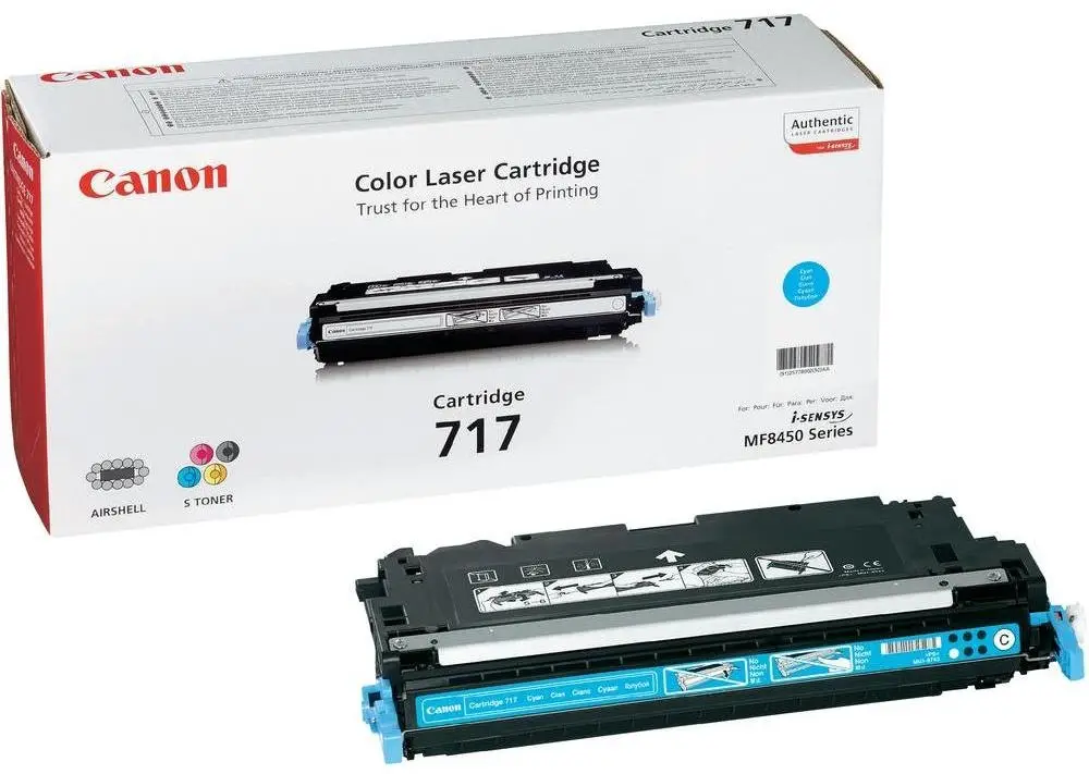Canon 717 2577B002