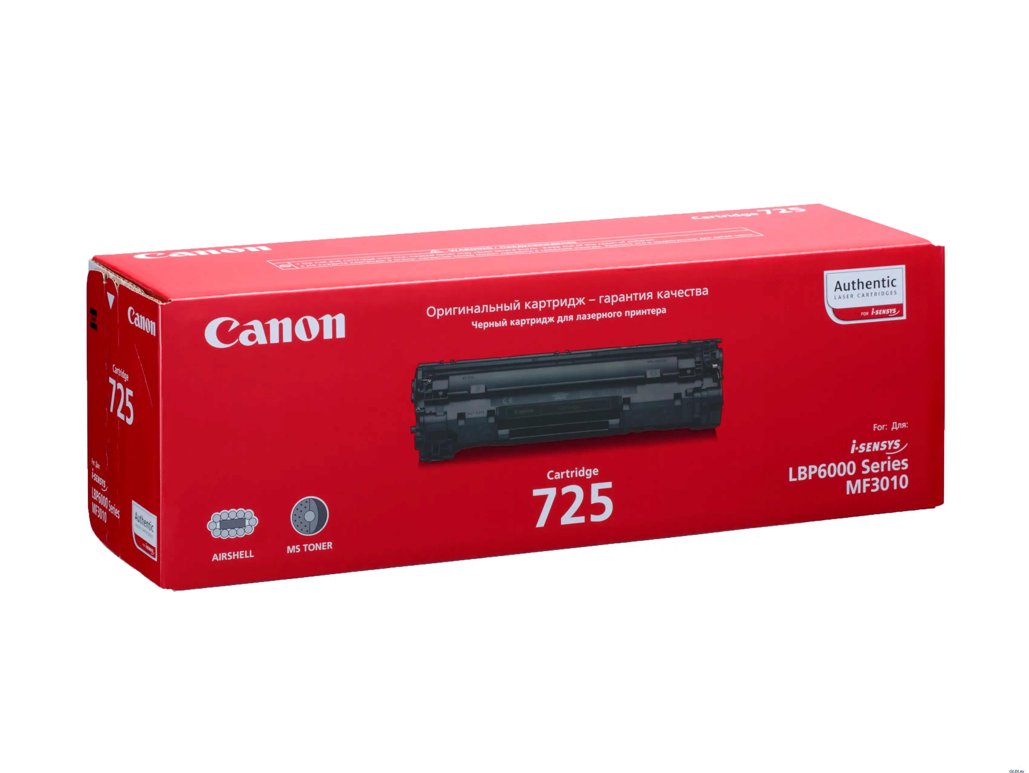 Canon 725 3484B005