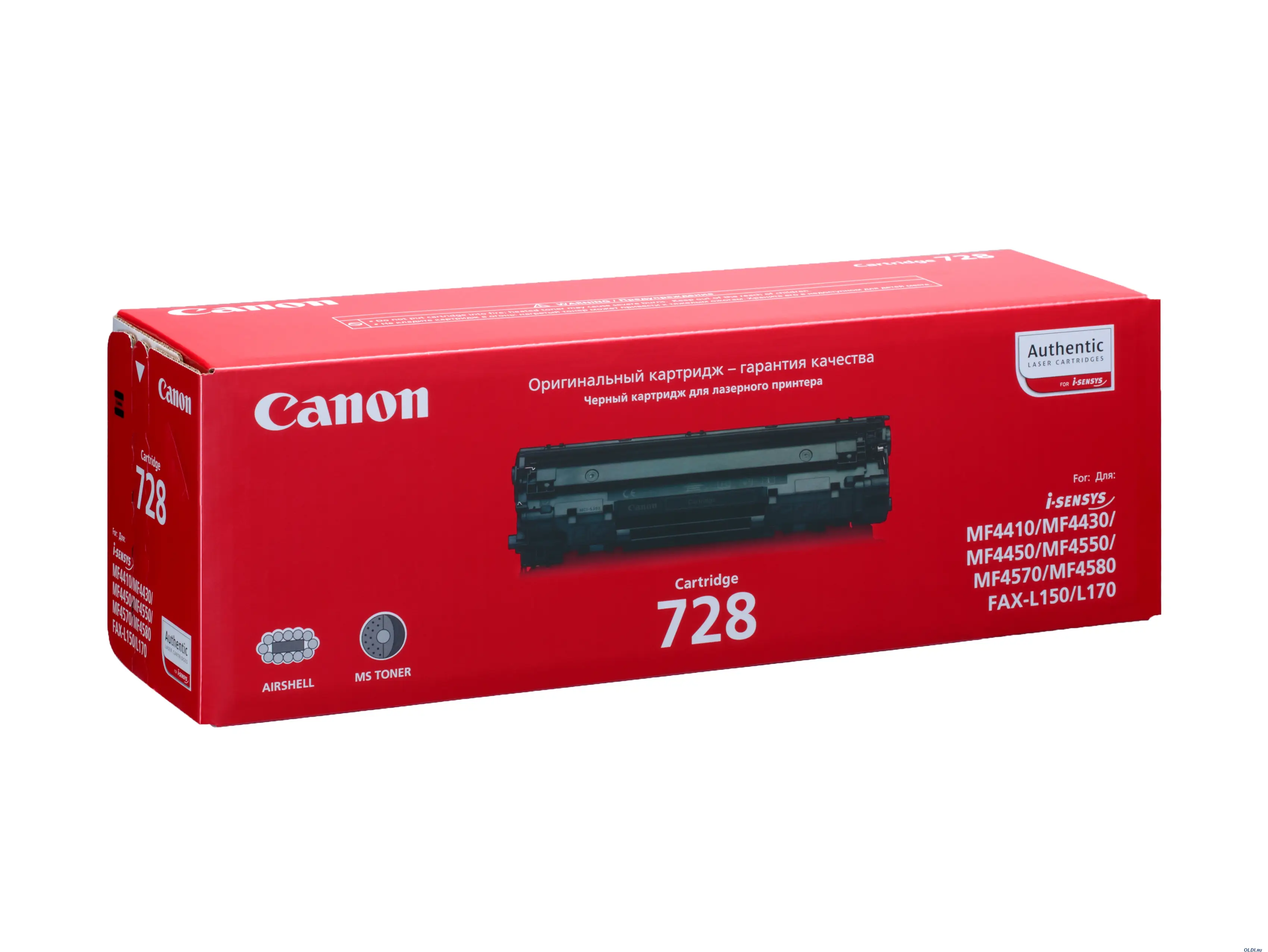 Canon 728 3500B010