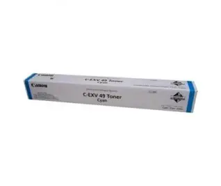 Canon 8525B002