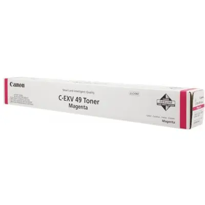 Canon 8526B002