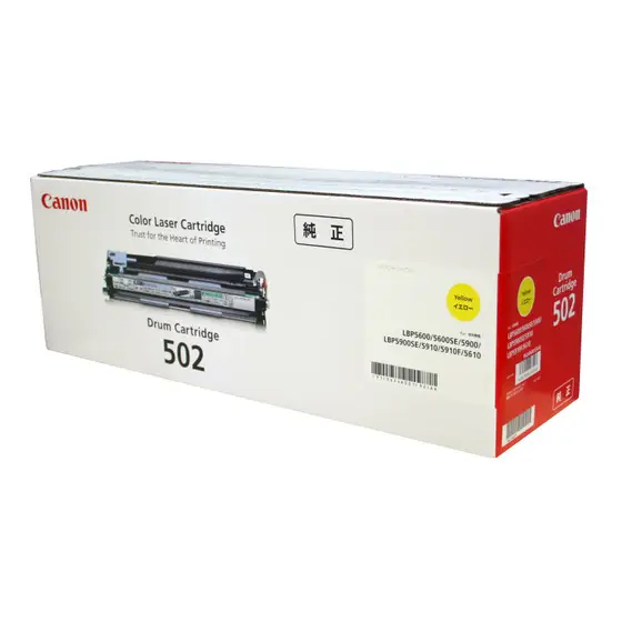 Canon 9624A001