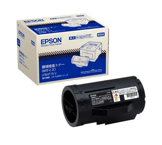 Epson LPB4T19V