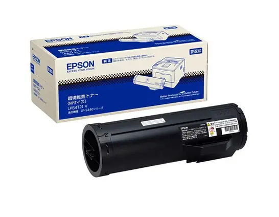 Epson LPB4T21V