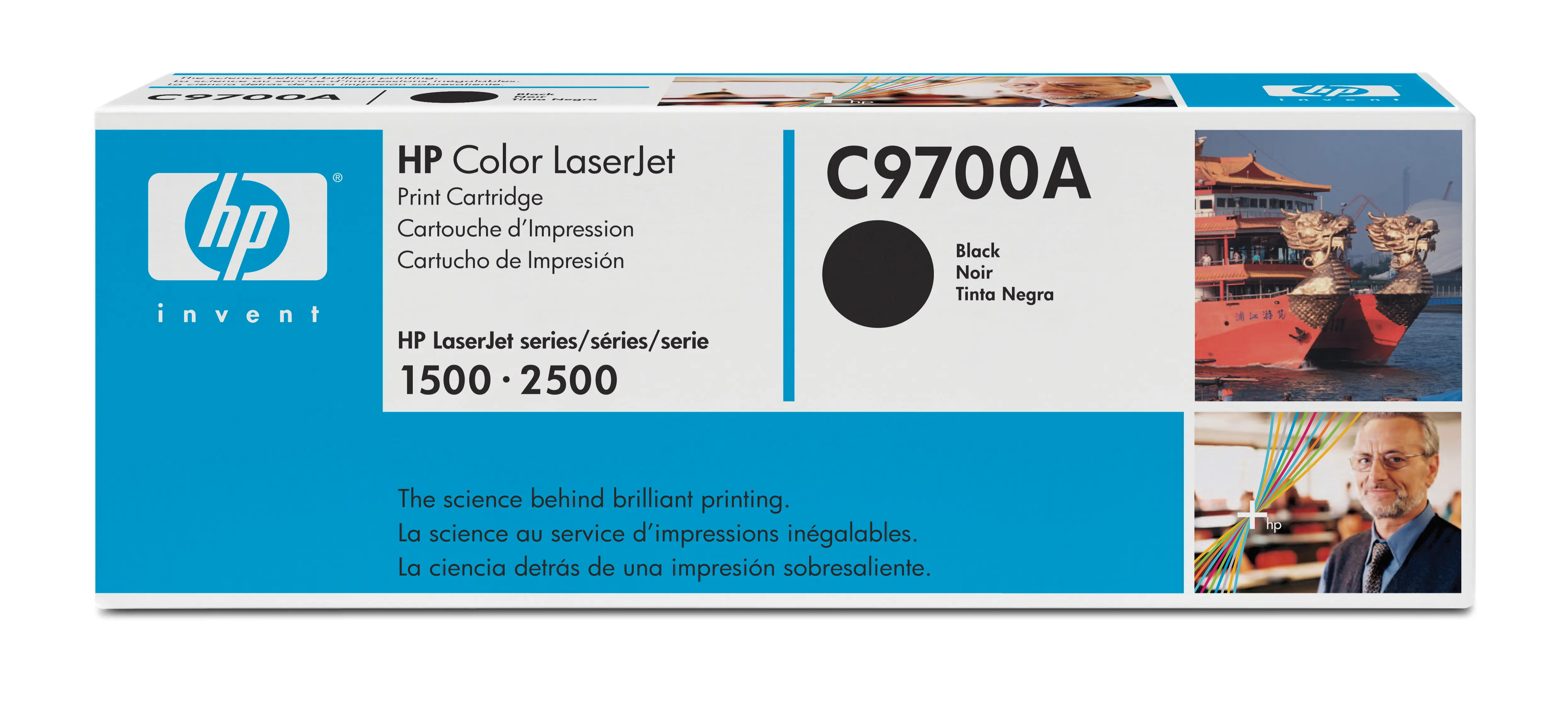 HP C9700A C9700AG