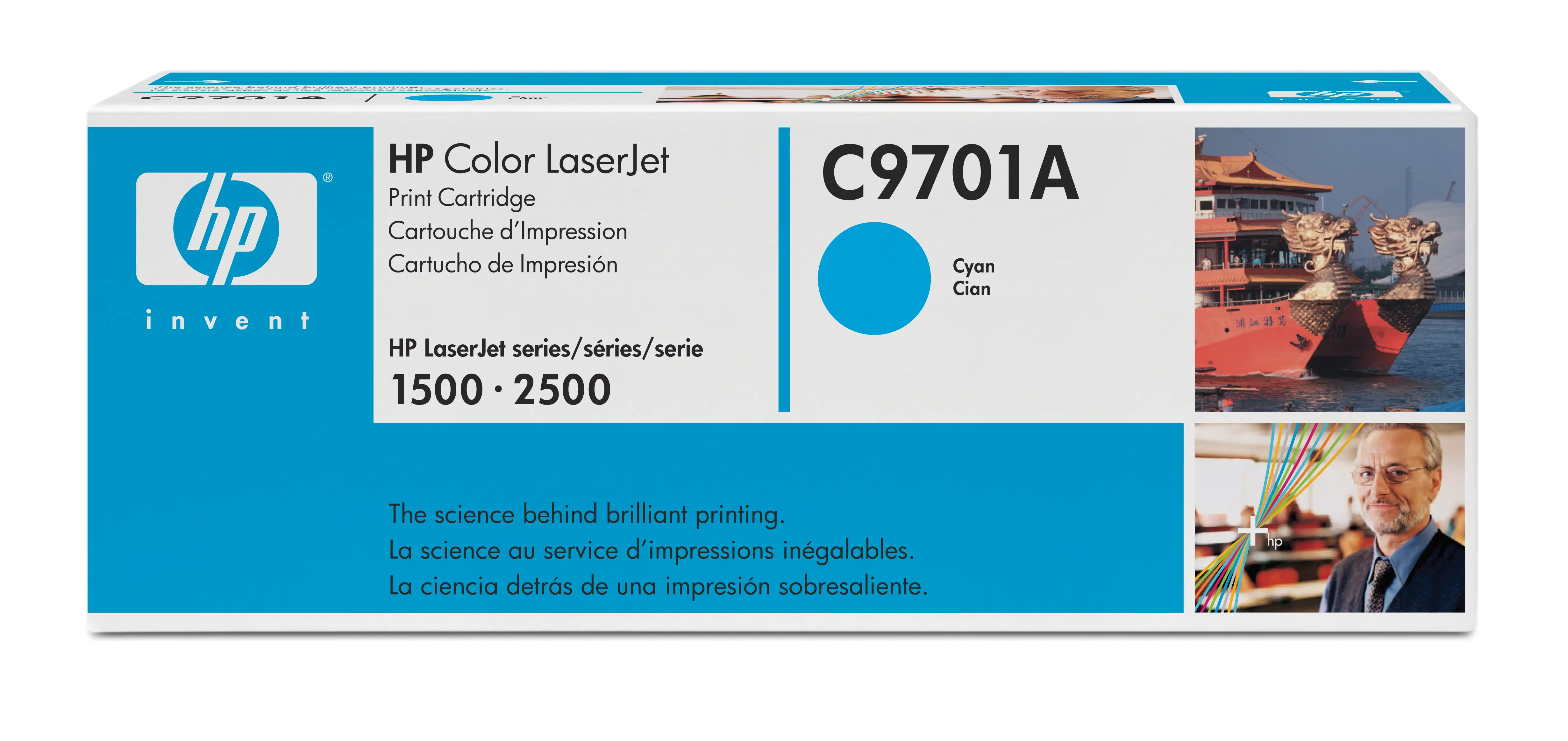 HP C9701A C9701AG
