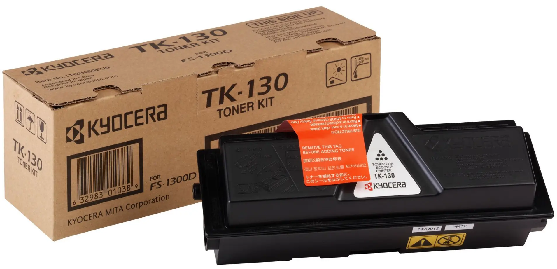 KYOCERA TK-130
