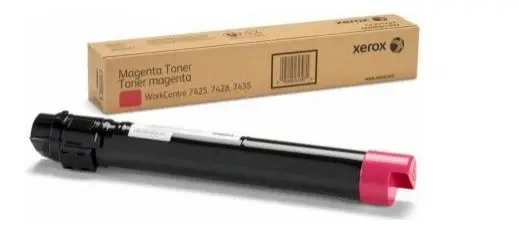 Xerox 006R01531
