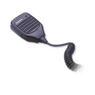 Zebra Remote Speaker with Push-to-Talk Microphone 53724