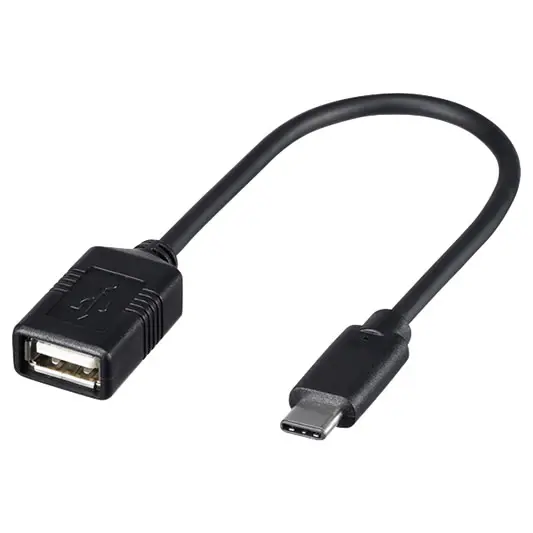 Buffalo 0.15, USB2.0 BSUAMC2015BK