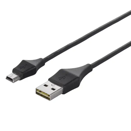 Buffalo 0.5m, USB2.0 - miniB BSUAMNDU205BKA