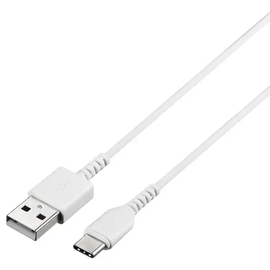 Buffalo 1.5m, USB2.0 Type-C-Type-A BSMPCAC115WH
