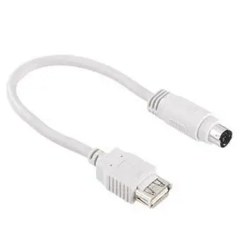 Hama Adapter/Converter USB-PS/2, Grey 00041769
