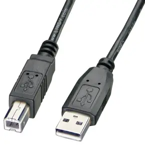 Lindy USB 2.0 Cable A/B, 2m 31774