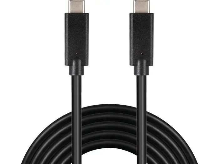 Vivolink PROUSBCMM1.8 40 W