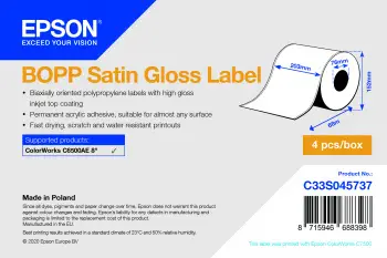 Epson C33S045737